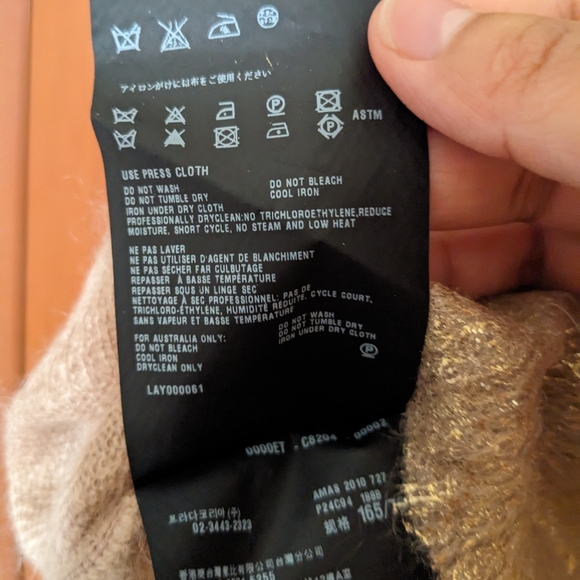 Prada Short-Sleeved Wool Sweater - Picture 6 of 6